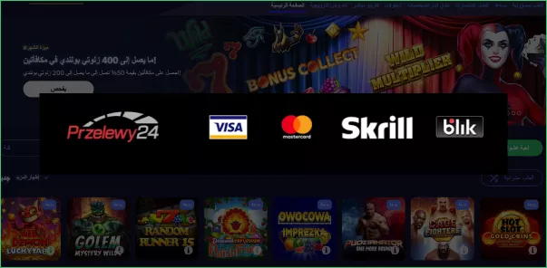 Payment methods
